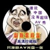 soundsôӢ